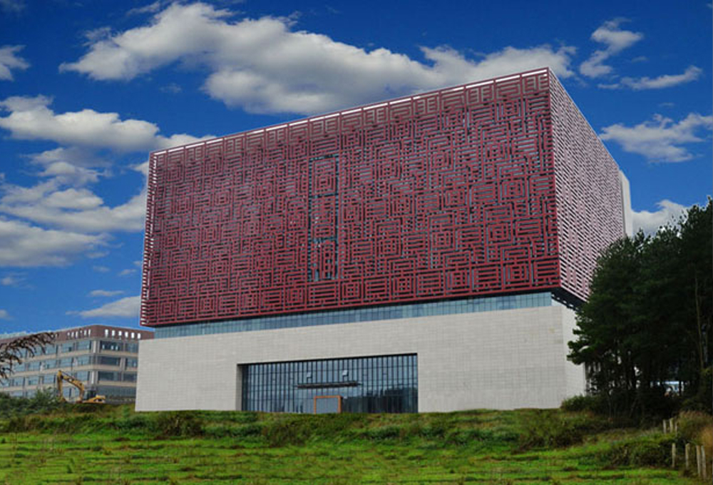 貴州大學(xué)花溪校園擴建工程中心圖書館工程榮獲2015-0014年度國家優(yōu)質(zhì)工程獎